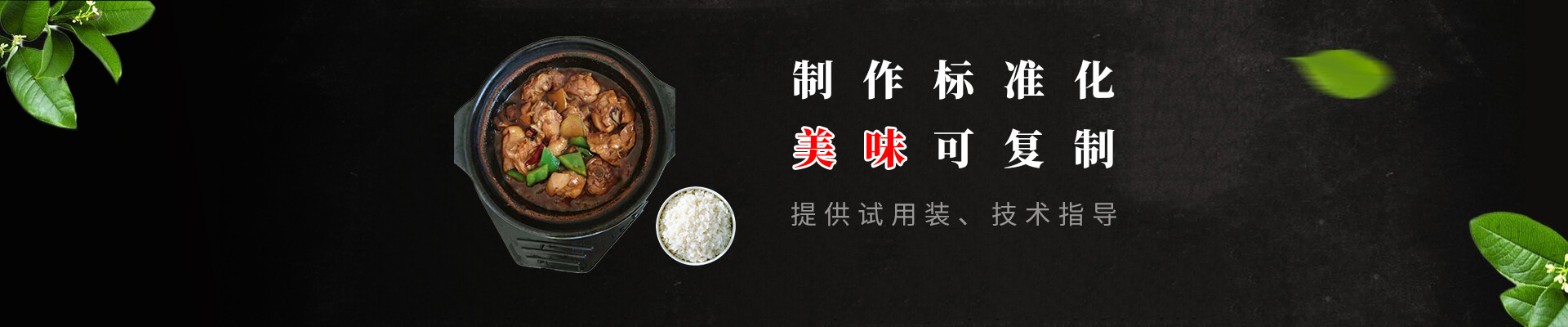 青州鼎昌灌裝機械有限公司