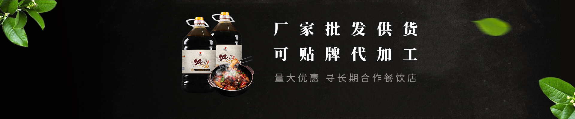 青州鼎昌灌裝機械有限公司